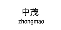 中茂藥業